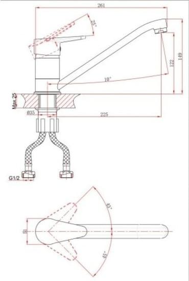 Смеситель A-Five A5-0122 - фото