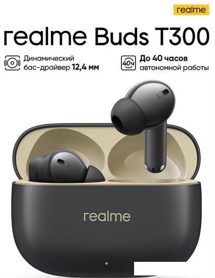 Наушники Realme T300 (черный) - фото