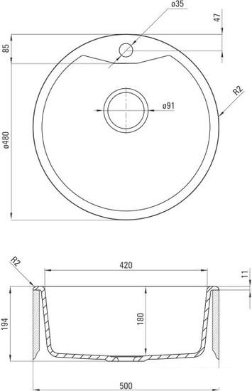 Кухонная мойка Deante Fiesta Solis ZRS N803 - фото