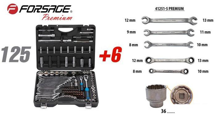Универсальный набор инструментов FORSAGE F-41251-5 Premium (131 предмет) - фото