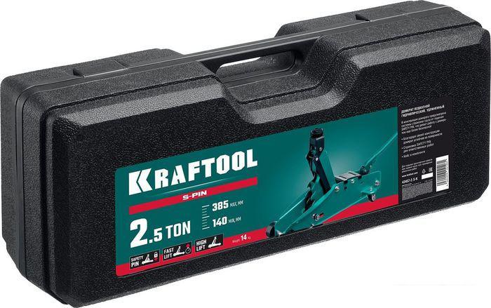 Подкатной домкрат KRAFTOOL S-Pin 43457-2.5-K 2.5т (кейс) - фото