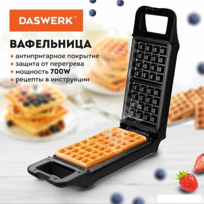 Вафельница Daswerk WM-5 - фото