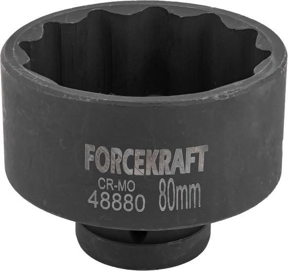 Головка слесарная ForceKraft FK-48880 - фото