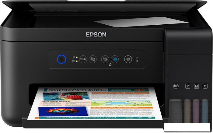 МФУ Epson L4150 (ресурс стартовых контейнеров 7500/6000, чернила 001) - фото