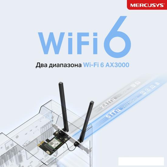 Wi-Fi/Bluetooth адаптер Mercusys MA80XE - фото