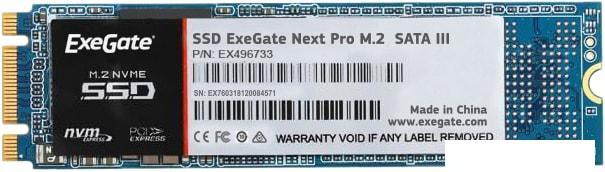 SSD ExeGate Next Pro+ 128GB EX280471RUS - фото