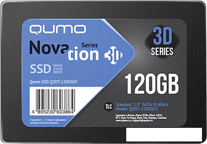 SSD QUMO Novation 3D TLC 120GB Q3DT-120GSCY - фото