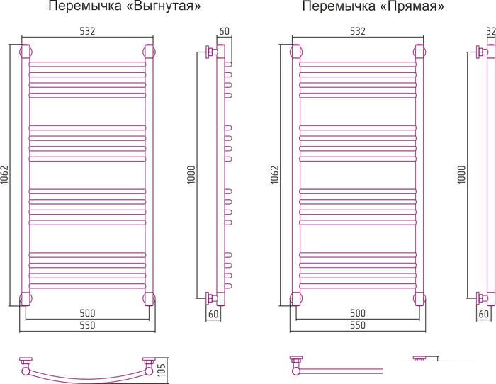 Полотенцесушитель Сунержа Богема+ 1000x500 15-0221-1050 - фото