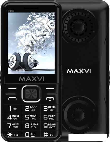 Кнопочный телефон Maxvi P110 (черный) - фото