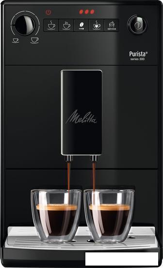 Эспрессо кофемашина Melitta F23/0-002 - фото