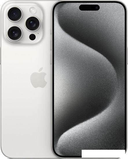 Смартфон Apple iPhone 15 Pro Max 1TB (белый титан) - фото