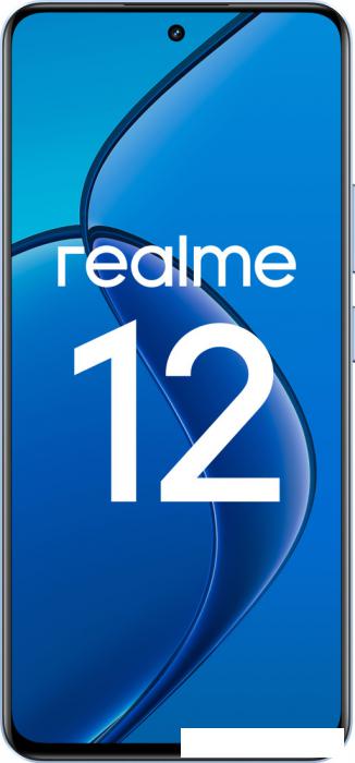 Смартфон Realme 12 RMX3871 8GB/512GB международная версия (голубой рассвет) - фото