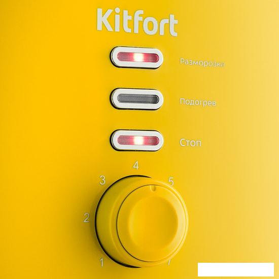 Тостер Kitfort KT-2050-5 - фото