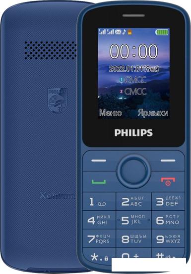 Кнопочный телефон Philips Xenium E2101 (синий) - фото