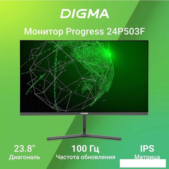 Монитор Digma Progress 24P503F - фото