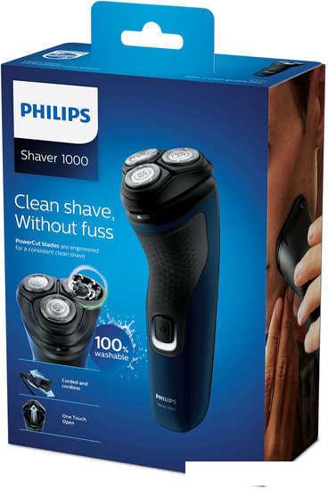 Электробритва Philips S1131/41 - фото