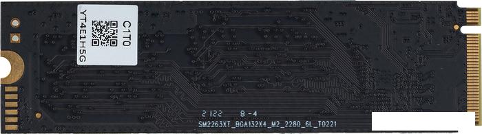 SSD Digma Run S9 512GB DGSR1512GS93T - фото