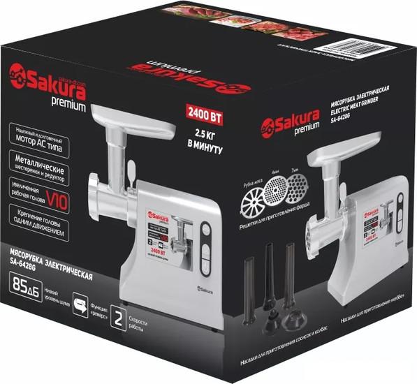 Мясорубка Sakura SA-6428G Premium - фото