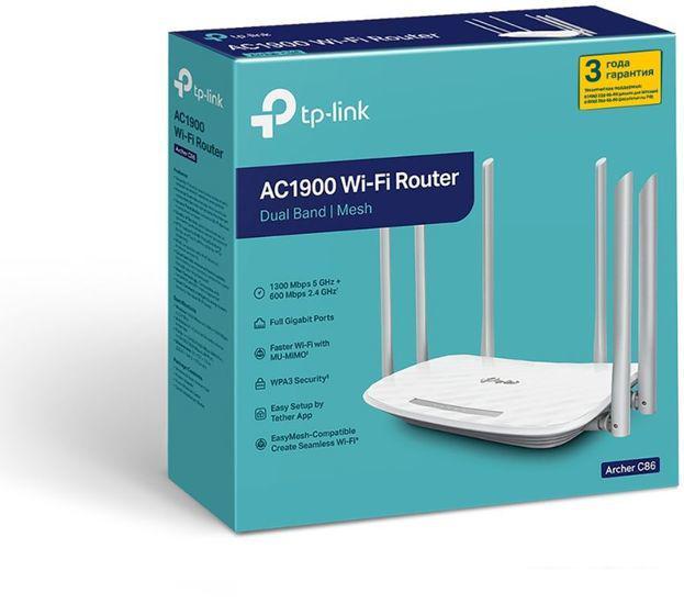 Wi-Fi роутер TP-Link Archer C86 - фото