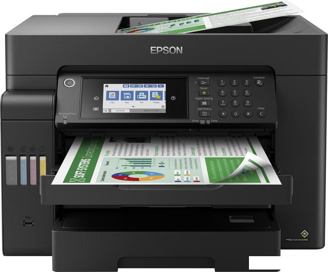 МФУ Epson L15150 - фото