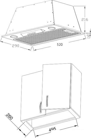 Кухонная вытяжка Korting KHI 6530 W - фото