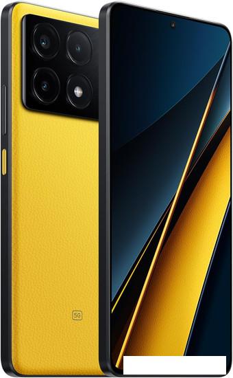 Смартфон POCO X6 Pro 8GB/256GB с NFC международная версия (желтый) - фото