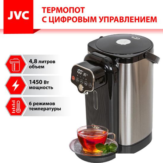 Термопот JVC JK-TP1035 - фото