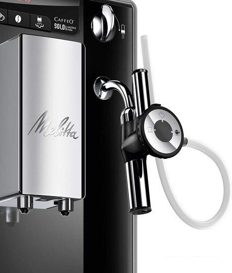 Эспрессо кофемашина Melitta Caffeo Solo & Perfect Milk E957-201 - фото