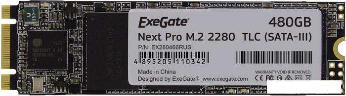 SSD ExeGate Next Pro 480GB EX280466RUS - фото