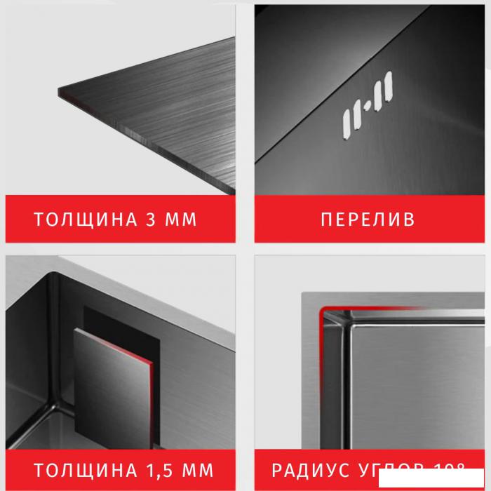 Кухонная мойка ARFEKA AF 650*505 L Satin Nano - фото