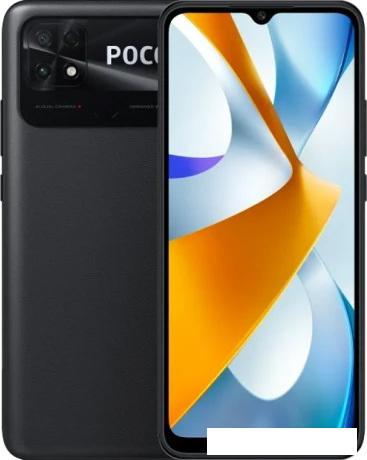 Смартфон POCO C40 4GB/64GB международная версия (черный) - фото
