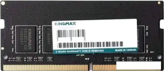 Оперативная память Kingmax 8ГБ DDR5 SODIMM 4800 МГц KM-SD5-4800-8GS - фото