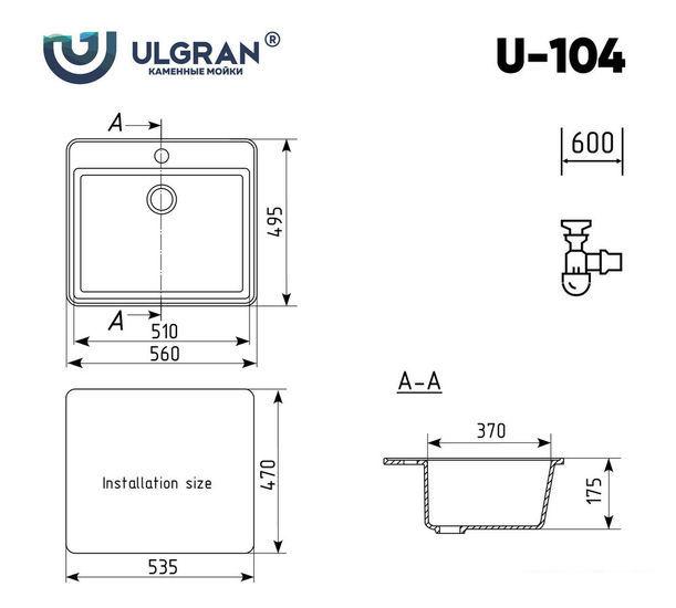 Кухонная мойка Ulgran U-104 (антрацит) - фото