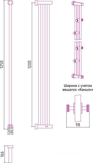 Полотенцесушитель Сунержа Хорда 4.0 1200x166 30-0834-1200 - фото