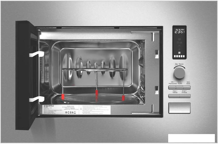Микроволновая печь MAUNFELD JBMO820GS01 - фото