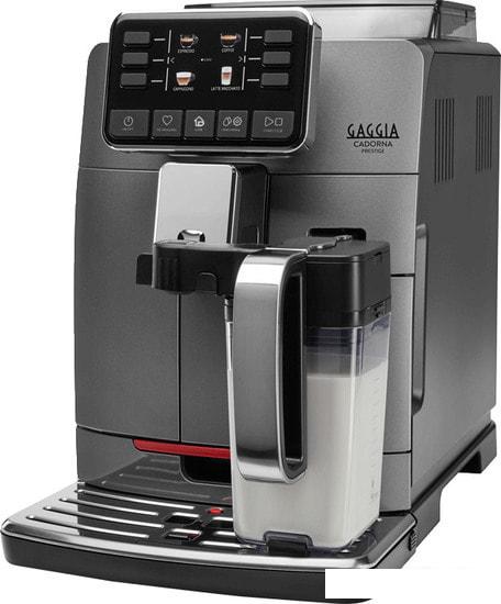 Эспрессо кофемашина Gaggia Cadorna Prestige - фото