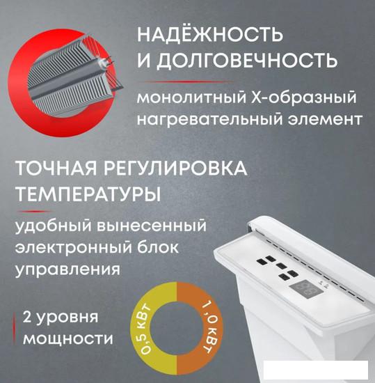 Конвектор Zeder 10EX-01 - фото