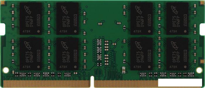 Оперативная память Digma 16ГБ DDR4 SODIMM 3200 МГц DGMAS43200016D - фото