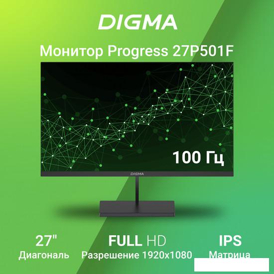 Монитор Digma Progress 27P501F - фото