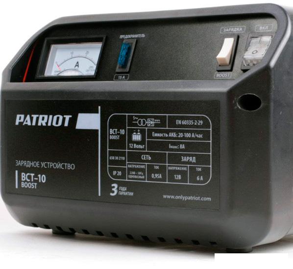 Зарядное устройство Patriot BCT-10 Boost - фото