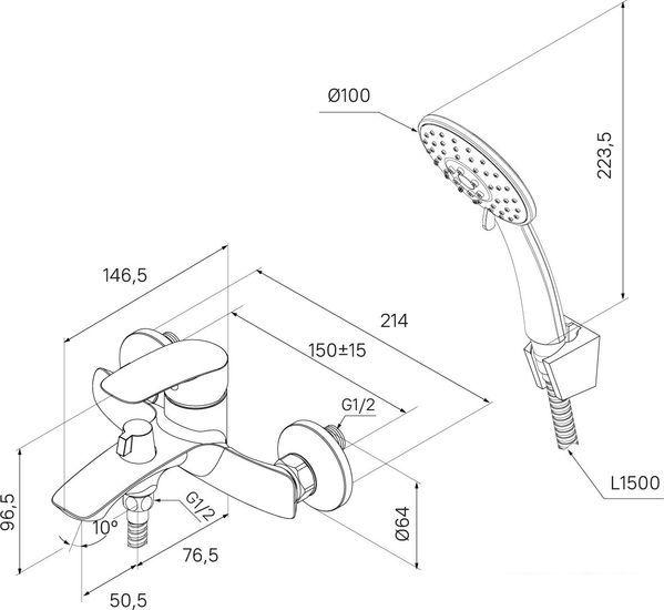 Смеситель Milardo Rora RORSB00M02 - фото