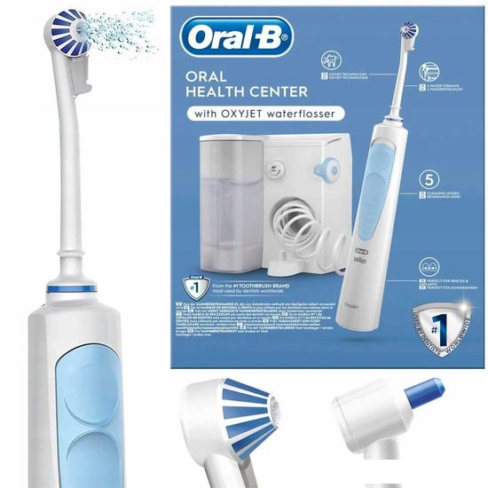 Ирригатор  Oral-B Professional Care Health Center OXYJET MD20.020.0 - фото