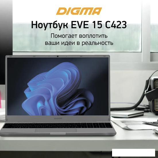 Ноутбук Digma Eve 15 C423 NR515ADXW01 - фото