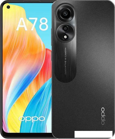 Смартфон Oppo A78 CPH2565 8GB/128GB международная версия (черный) - фото