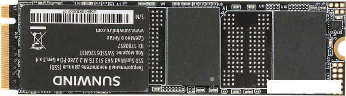 SSD SunWind NV3 SWSSD512GN3T 512GB - фото