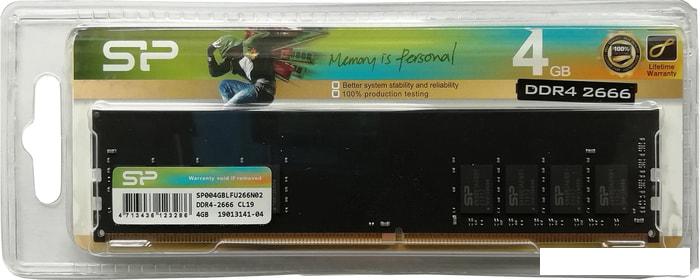 Оперативная память Silicon-Power 16GB DDR4 PC4-21300 SP016GBLFU266B02 - фото