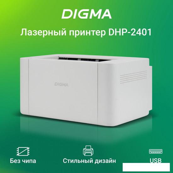 Принтер Digma DHP-2401 (серый) - фото