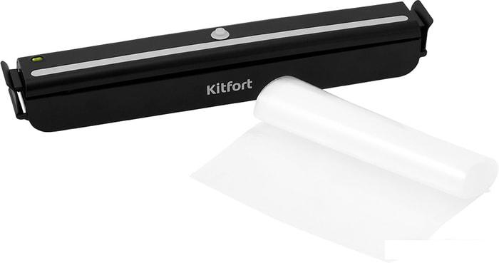 Вакуумный упаковщик Kitfort KT-1505-1 - фото