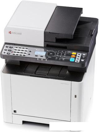 МФУ Kyocera Mita ECOSYS M5521cdw - фото