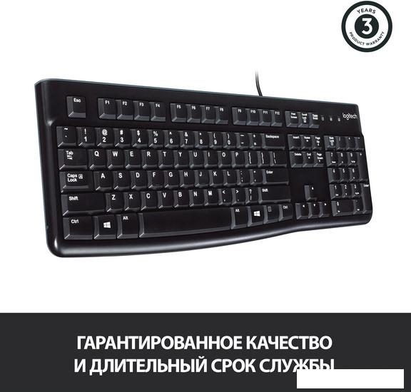 Клавиатура Logitech K120 920-002522 - фото